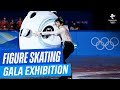Figure Skating Gala Exhibition Full Replay Beijing2022