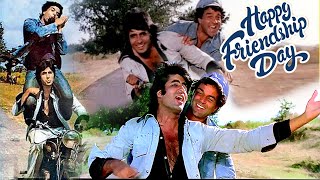 Yeh Dosti Hum Nahi Todenge | Sholay(1975)| Amitabh Bachchan | Dharmendra | Friendship Song