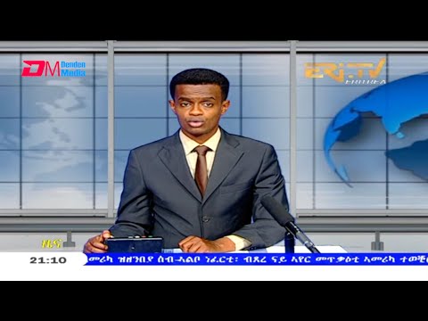 Tigrinya Evening News for June 6, 2021 - ERi-TV, Eritrea