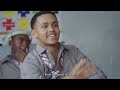 Tichere Ya Morutwana Trailer