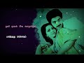 A B C Nee Vaasi Song Oru Kaithiyin Diary Ilayaraja