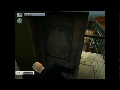 Hitman 2 Silent Assassin Anathema AZ/SO/SA 7:29 LEGIT