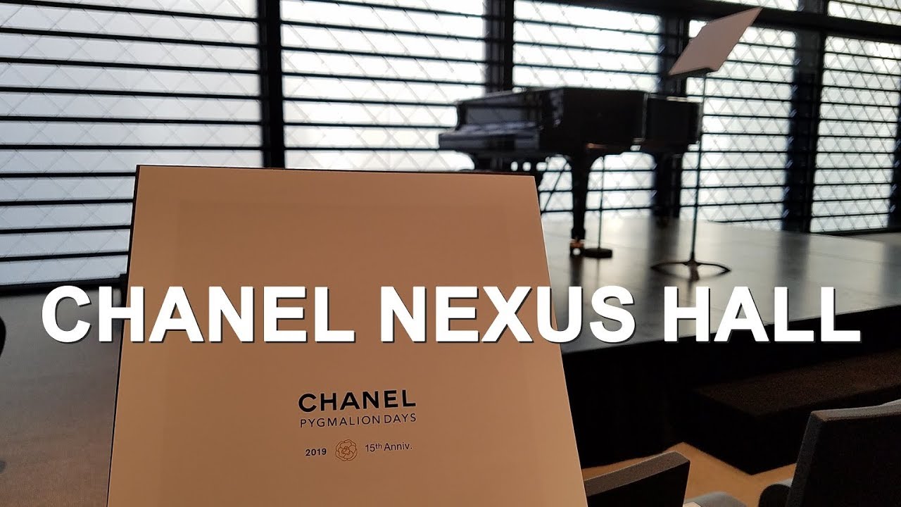 【銀座】 CHANEL NEXUS HALLへ