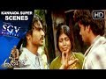 Ambari Kannada Movie Mother Sentiment Scenes Kannada Scenes Yogesh Supreetha