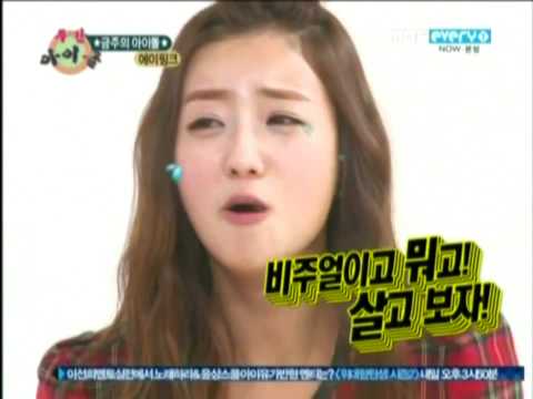 [120107] MBC Every1 Weekly Idol - A Pink [4/5]