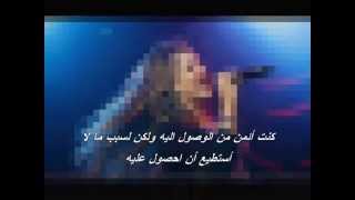 jojo -  i Hate Love - مترجمة