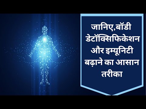 Best Quality Aloe Vera Juice | Immunity Booster Detox Your Body By Aloefit | Pharmascience