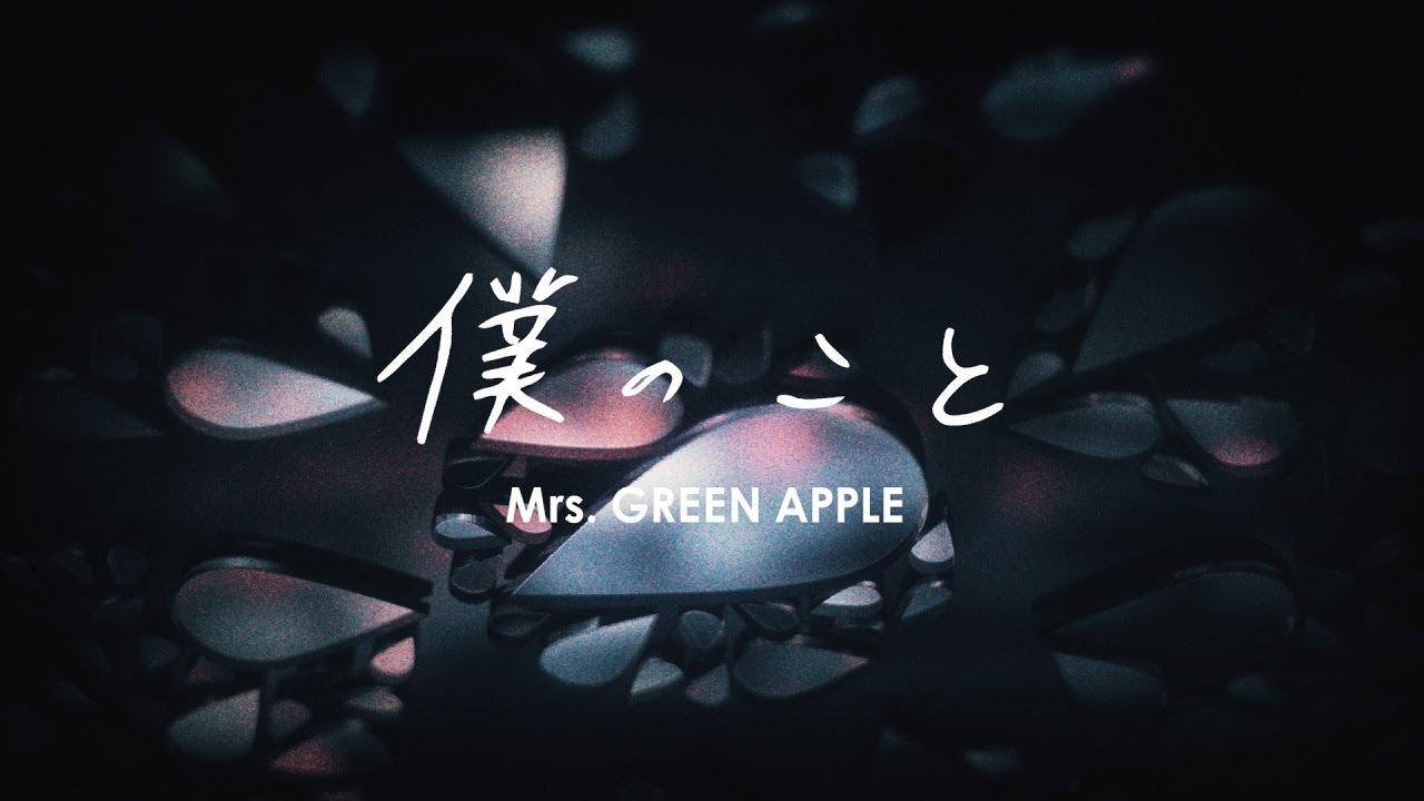 Lyric Videoサムネイル