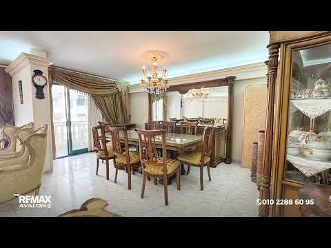 صورة مصغرة لفيديو العقار