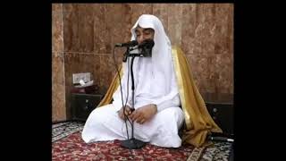 صورة 13- شرح رياض الصالحين ( كتاب الصيام )