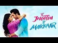 Tu Jhooti Main Makkar Theme Song Ranbir Kapoor Shraddha Kapoor CS MP4 CS Production