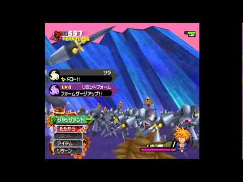 PCSX2 0.9.6 Test: Kingdom Hearts II Final Mix - 1000 Heartless Battle!