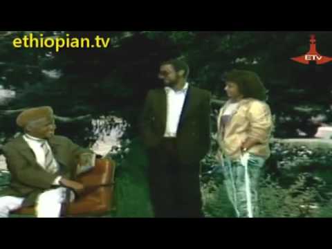 Alebachew Teka and Lemeneh Tadesse  Father