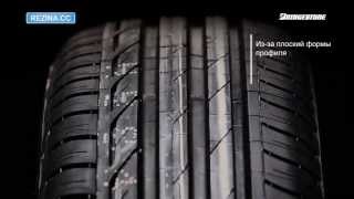 Bridgestone Turanza T001 (205/60R16 92V) - відео 1