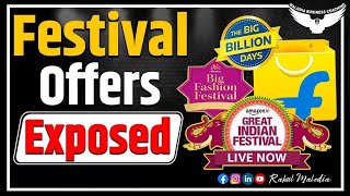 Amazon Great Indian Festival Sale | Flipkart Big Billion Days | Exposed by Rahul Malodia