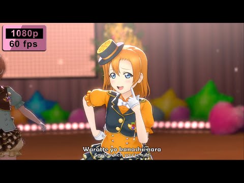 µ's - Aishiteru Banzai! with Lyrics Romaji+English [1080p 60fps]