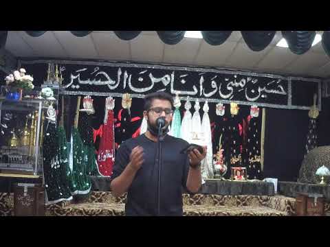 3rd Muharram Majlis- Astaana e Zehra, NJ - August 12, 2021