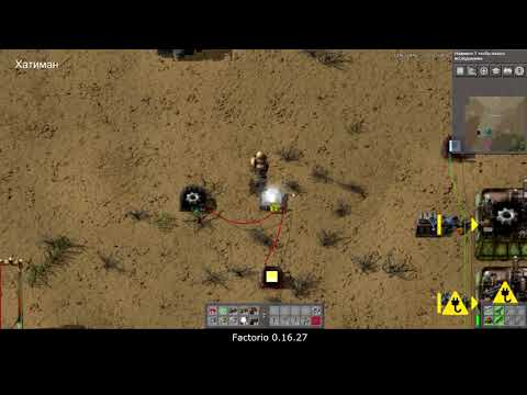 Личный аккумулятор factorio