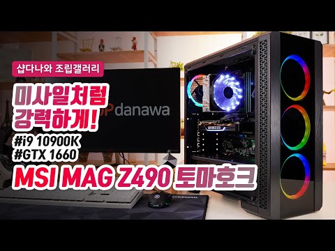 GAINWARD ������ GTX 1660 ����Ʈ OC D5 6GB