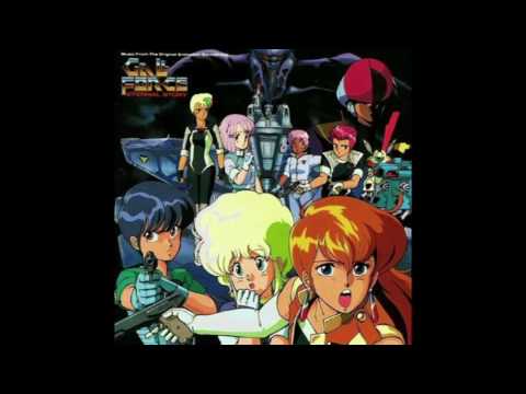 Gall Force: Eternal Story Round at the night LOOK