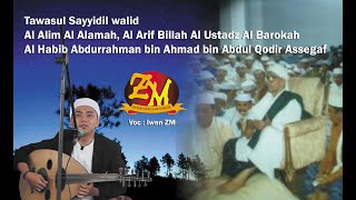 Download lagu ZAADUL MUSLIM - TAWASUL SAYYIDIL WALID AL IMAM AL ALAMAH HABIB ABDURRAHMAN ASSEGAF | VOC. IWAN ZM mp3 Download lagu ZAADUL MUSLIM - TAWASUL SAYYIDIL WALID AL IMAM AL ALAMAH HABIB ABDURRAHMAN ASSEGAF | VOC. IWAN ZM mp3