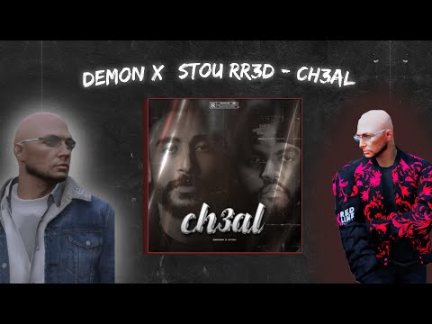 Reactlon djoe fernandez   DEMON X STOURR3D