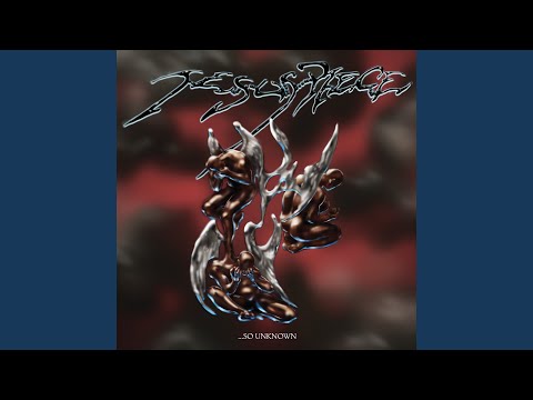 Profane - Jesus Piece