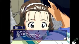 【初見】お嬢様特急ですワ