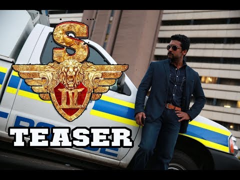 download lagu mp3 mp4 Singam 4 Movie Release Date, download lagu Singam 4 Movie Release Date gratis, unduh video klip Singam 4 Movie Release Date