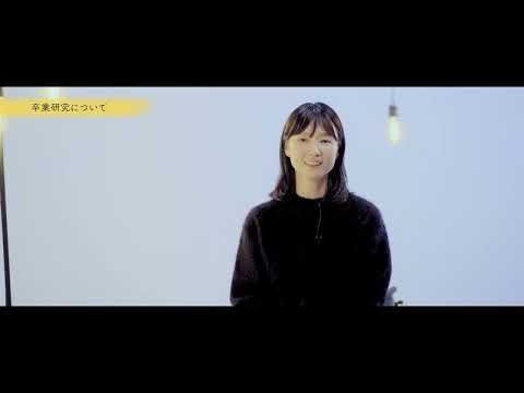 東京工芸大学芸術学部開設30周年記念  卒業生インタビュー  映像学科