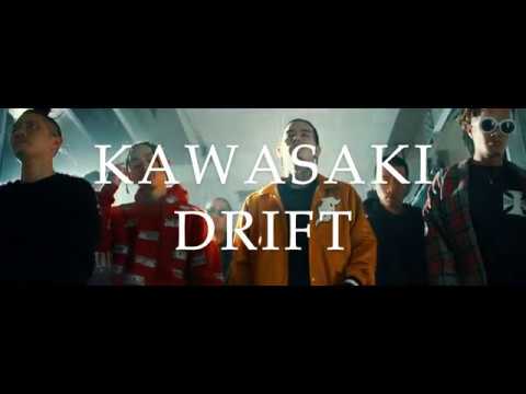 BAD HOP / Kawasaki Drift (Official Video)