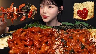 Download lagu Spicy Chicken Feet and Baby Octopus with Rice Balls Mukbang Asmr mp3