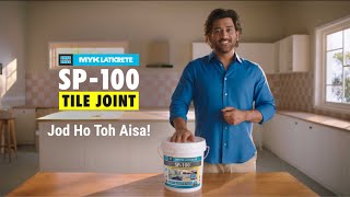 Tile Grout Matlab SP-100 | MYK LATICRETE SP-100