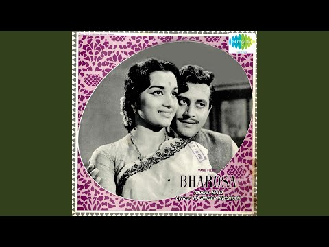 Aaj Ki Mulaqat Bas Itni (Full Audio) — watch video
