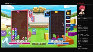 ぷよぷよテトリス　レート潜ります