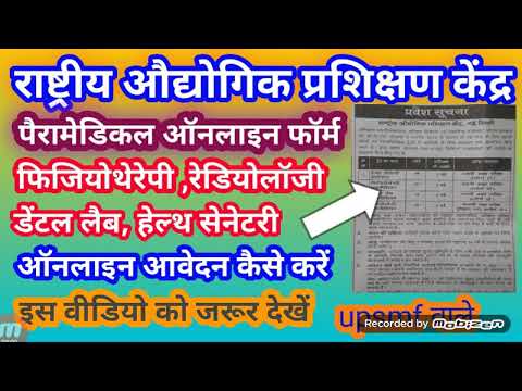 download lagu mp3 mp4 Nitcindia, download lagu Nitcindia gratis, unduh video klip Download Nitcindia Mp3 dan Mp4 Music Gratis