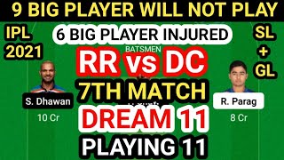 RR vs DC Dream 11 Team Prediction || RR vs DC Dream 11 Team Analysis 7th Match Playing 11 Pitch Rep