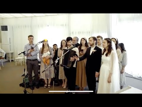 Iisus iubit, cand vei veni | Oastea Domnului | Nunta Gabriel & Anamaria Rotaru