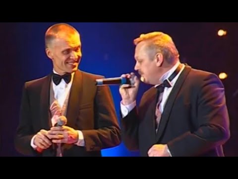 Aliukai - Geri laikai (2004)