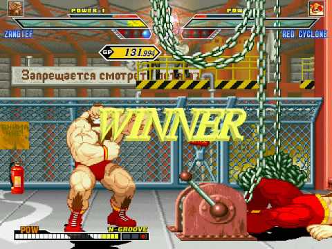 MooMaster Mugen: Red Cyclone is the Fake Red Cyclone