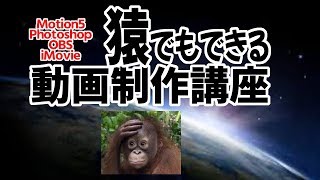 雑談 梅宮さん