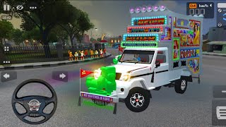 Download lagu Dj pickup game bus Simulator Indonesia ! Dj pickup game bussid ! Dj pickup mod ! Mobile Game mp3