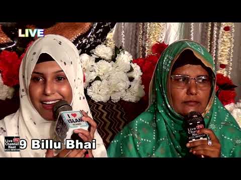 Karbala Karbala Tere Do Badshah | | Amiga Munir