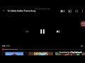 Yo Gabba Gabba Theme Song