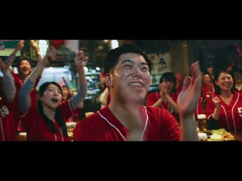 Sapporo Premium Beer | Return the Favour