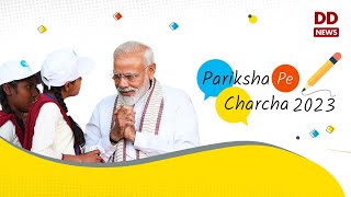 Pariksha Pe Charcha 2023 : PM Narendra Modi's interaction with Exam Warriors | 27th January 2023