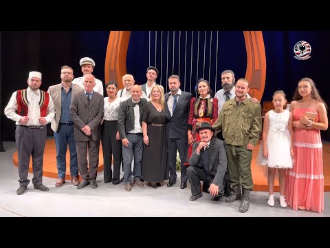 KOMEDIA VATRANI I HARRUAR