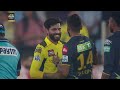 IPL 2023 Final Ll CSK Vs GT Ll Full Match Highlights