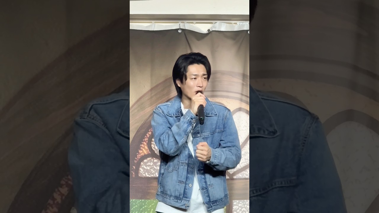 本日は浅草ヨーロー堂🏮お足元の悪いなかありがとうございました☔熱い男の挽歌「#陽が沈む前に…」応援よろしくお願いします💪#真田ナオキ