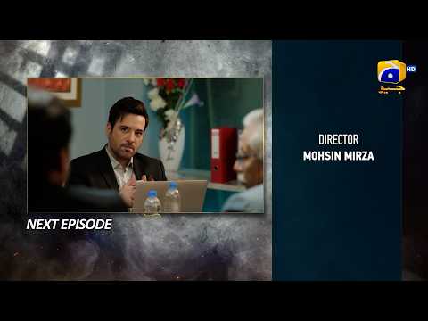 Mohra Episode 36 Teaser - 21st September 2025  | Mikaal Zulfiqar - Laiba Khan - Har Pal Geo